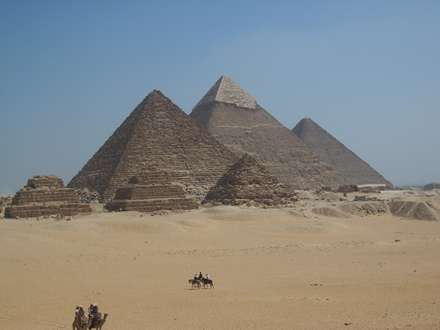 اهرام مصر