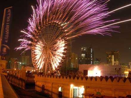 بازي هاي آسيايي گوانگ ژو