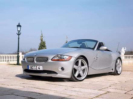 اتومبيل اي سي اس چنيتزر - ACS4- Z4-2003