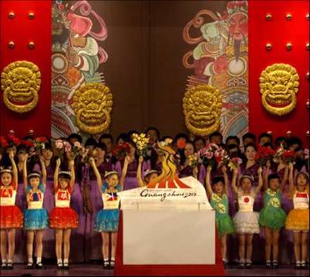 بازي هاي آسيايي گوانگ ژو