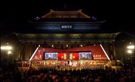 بازي هاي آسيايي گوانگ ژو