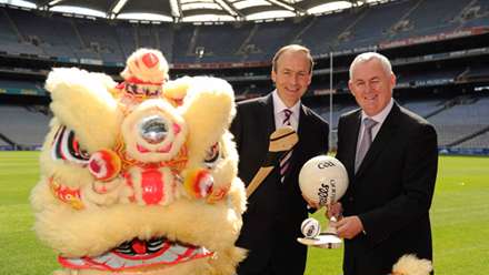 بازي هاي آسيايي گوانگ ژو