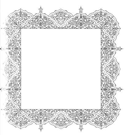 طرح حاشيه يک کادر مربع