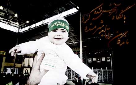 کودکي در مراسم عاشورا