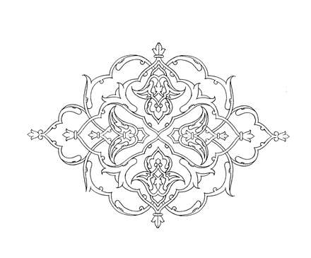 ترنج