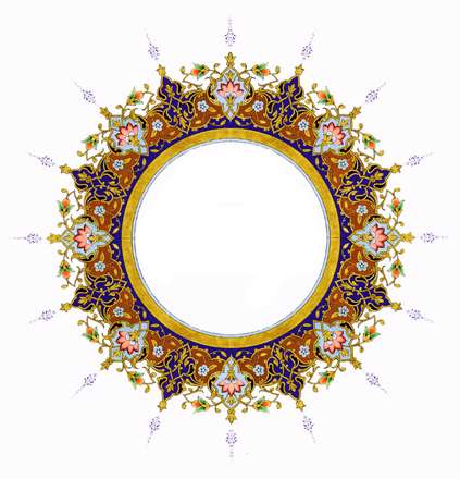 شمسه با فضاي خالي و شعاع زياد در وسط