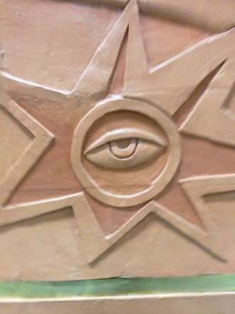 استفاده از 'چشم ماسون' در طرح هاي ايستگاه مترو حضرت وليعصر(عج)