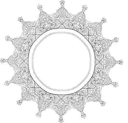 ترکيب بندهاي اسليمي و ختايي در شمسه