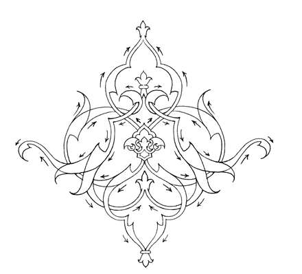 يک قاب اسليمي زيبا متقارن و متعادل