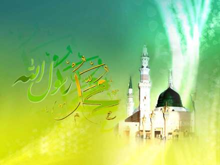 محمد رسول الله