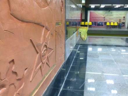 استفاده از 'چشم ماسون' در طرح هاي ايستگاه مترو حضرت وليعصر(عج)