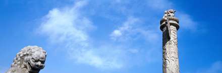 تصوير دو مانيتوره کاخ سلطنتي پکن، چين