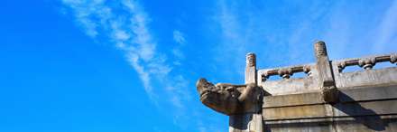 تصوير دو مانيتوره کاخ سلطنتي پکن، چين