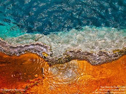 چشمه آب گرم