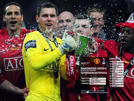 منچستر يونايتد