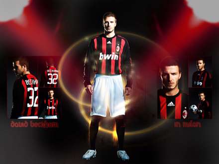 ديويد بکهام