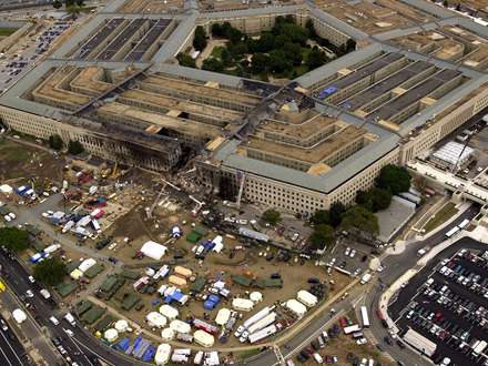 ويرانه هاي پنتاگون