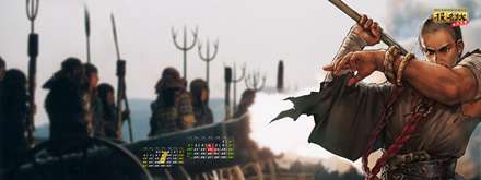 تصاويري براي دو مانيتور، تقويم چيني