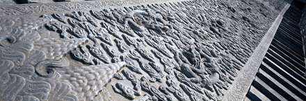 تصوير دو مانيتوره کاخ سلطنتي پکن، چين