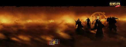 تصاويري براي دو مانيتور، تقويم چيني