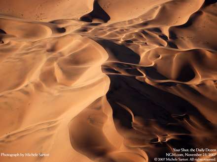 شن هاي روان