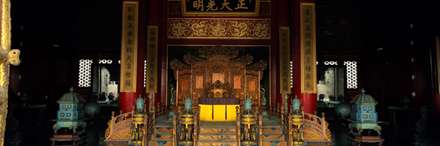 تصوير دو مانيتوره کاخ سلطنتي پکن، چين