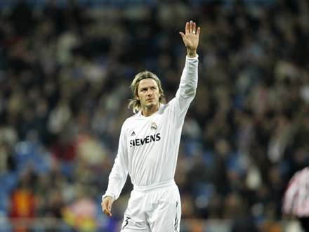 ديويد بکهام