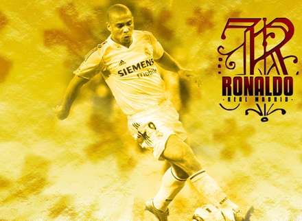 رونالدو