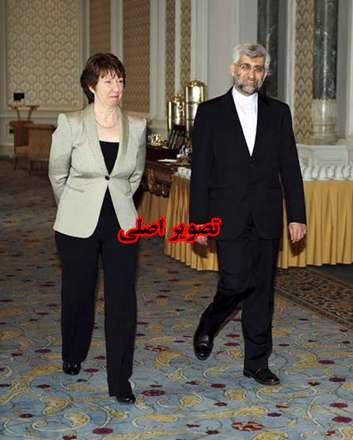 تصاوير:شکل متفاوت لباس اشتون در روزنامه‌هاي ايران