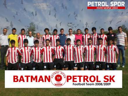 پترول اسپور