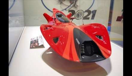 با خودروهاي آينده ملاقات کنيد