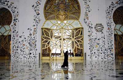 انجمن فرهنگی اسلامی