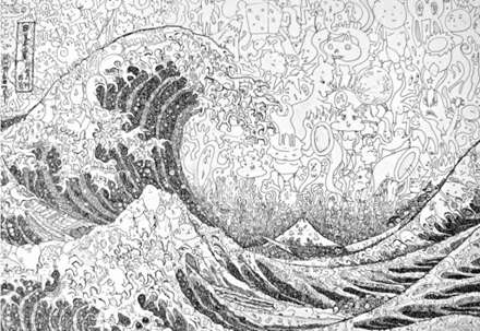 تصوير در تصوير