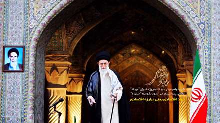 سال 1390 سال "جهاد اقتصادي"