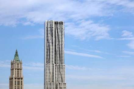 آسمانخراشي بلند و زيبا ساخته شده توسط فرانک گري