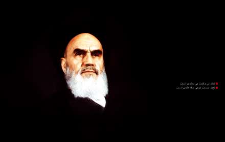 تصاوير امام خميني