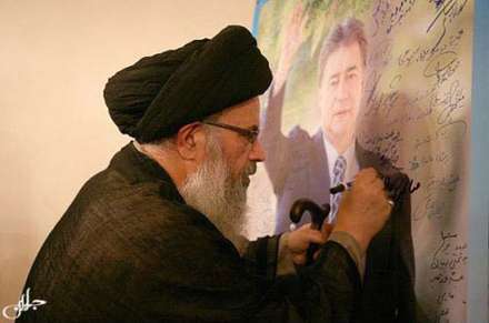 ابراز همدردي يادگار امام با خانواده مرحوم ناصر حجازي