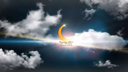 پوستر ماه مبارک رمضان