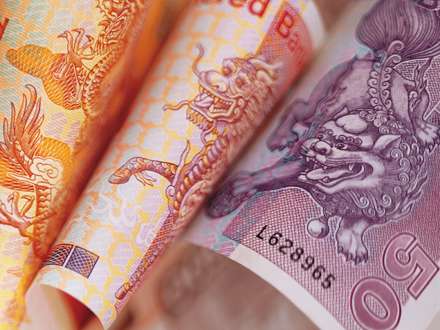 اسکناس خارجی