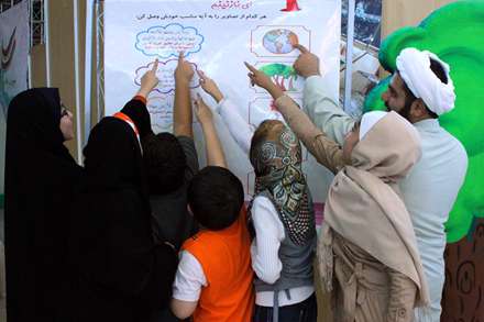 کودکان و نمایشگاه قرآن