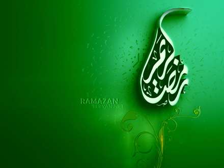 پوستر ماه مبارک رمضان