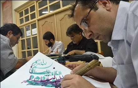 همایش خوشنویسان مازندرانی در کتابت وحی