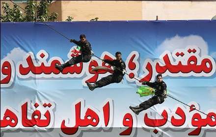 مراسم دانش آموختگی دانشجویان علوم انتظامی با مقام معظم رهبری« مد ظله العالی»