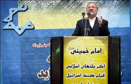 راهپیمایی یوم الله روز جهانی قدس در شهر قم