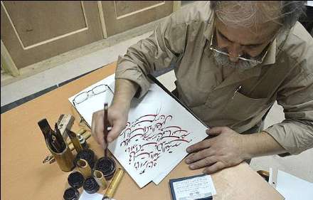 همایش خوشنویسان مازندرانی در کتابت وحی