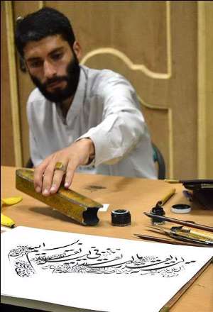 همایش خوشنویسان مازندرانی در کتابت وحی