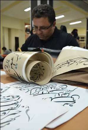 همایش خوشنویسان مازندرانی در کتابت وحی