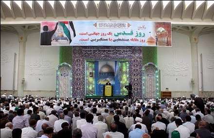 راهپیمایی یوم الله روز جهانی قدس در شهر قم