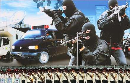 مراسم دانش آموختگی دانشجویان علوم انتظامی با مقام معظم رهبری« مد ظله العالی»