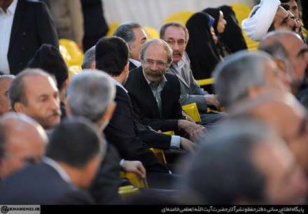 دیدار نخبگان استان کرمانشاه با رهبر معظم انقلاب ( مدظله العالی)